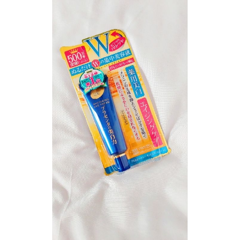 KOSE meishoku whitening eye cream