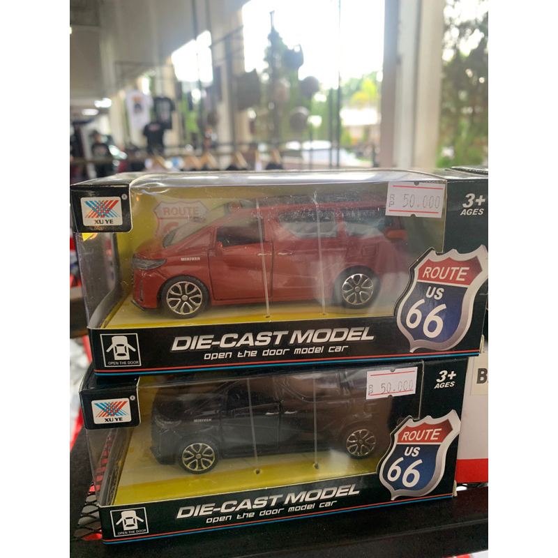 Diecast Toyota Alphard