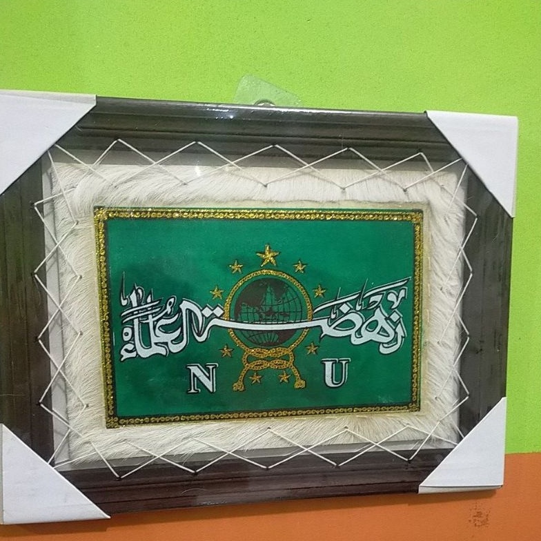[§C80/] TERLARIS "KALIGRAFI LOGO NU 35X45 ASLI KULIT KAMBING" [38]