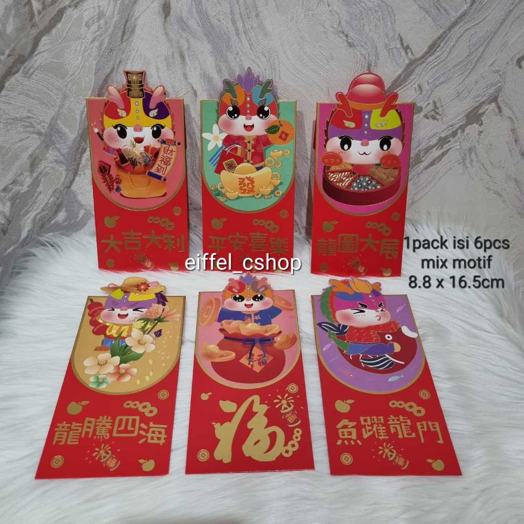 

ANGPAO IMLEK SHIO NAGA