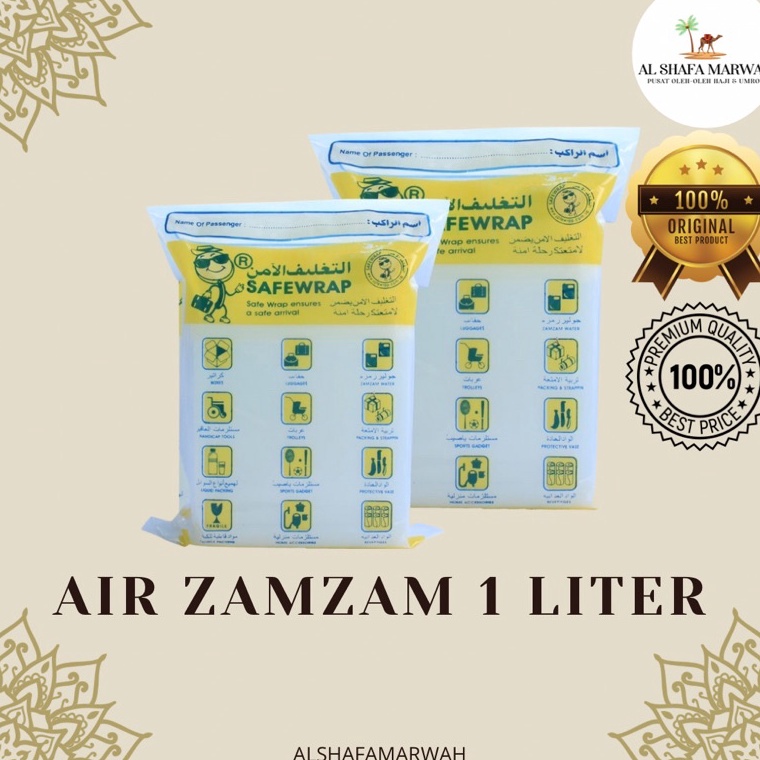 

[✮N37➤] Zamzam 1 Liter Harga Grosir Khusus Pedagang Harga Spesial