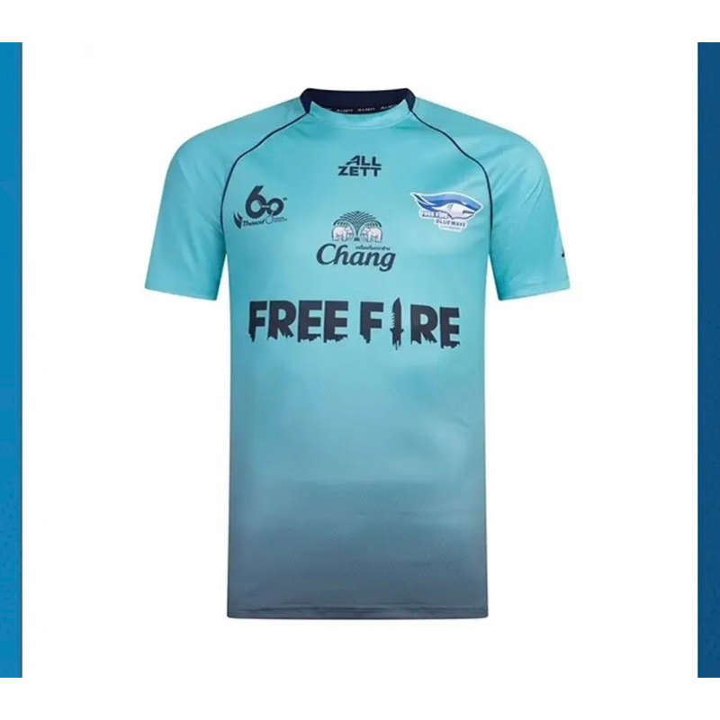 BLUEWAVE CHONBURI FUTSAL CLUB 2021 TRAINING JERSEY