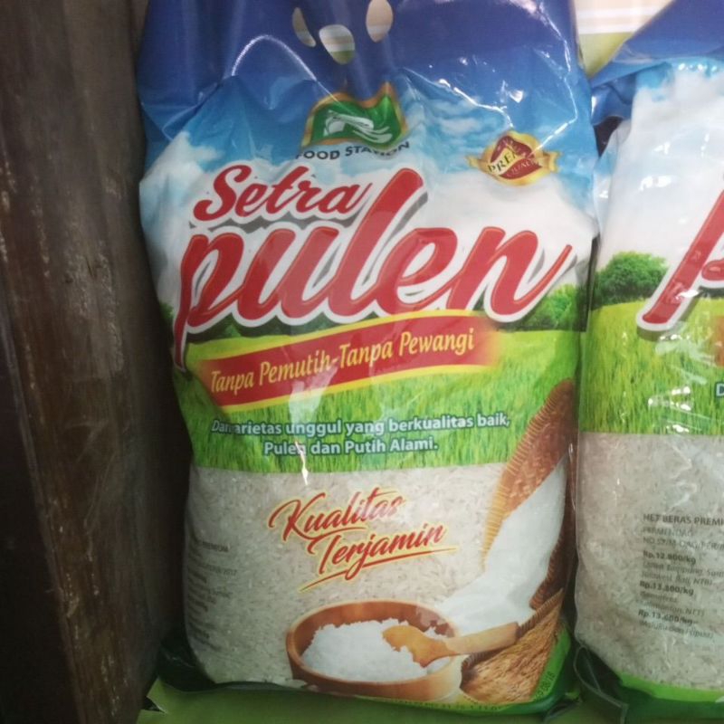 

Beras Si pulen