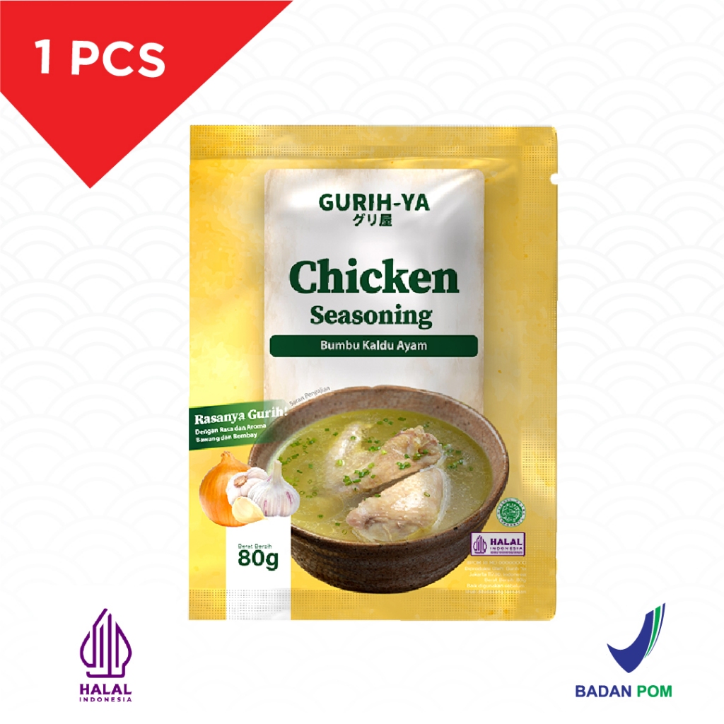 

Gurih-ya - Bumbu Kaldu Ayam - 80g
