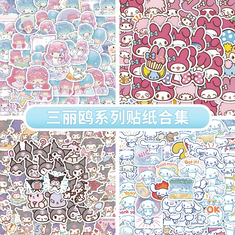 

Model Baru (60pcs) STIKER SANRIO KUROMI/CINNAMOROLL/MELODY/ STIKER WATERPRROOF/ STICKER KARTUN JAPAN SANRIO Dijual Murah