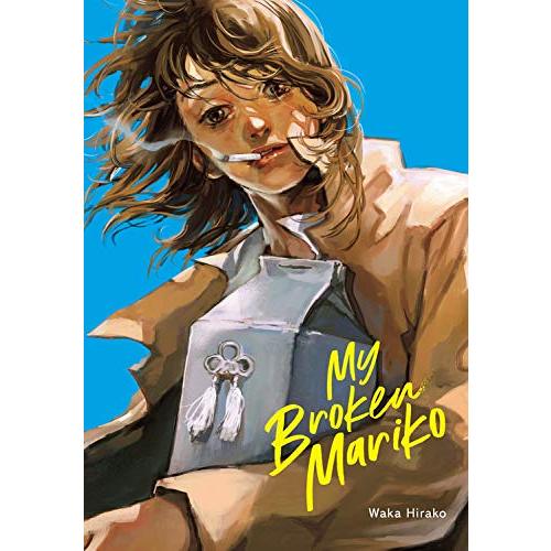 [PRE-ORDER] Manga My Broken Mariko (Hardcover) by Waka Hirako // ziba.books
