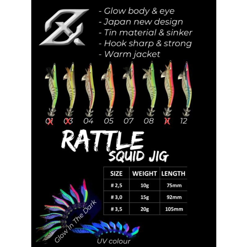 Axz Rattle Squid Jig Luminous 3.5