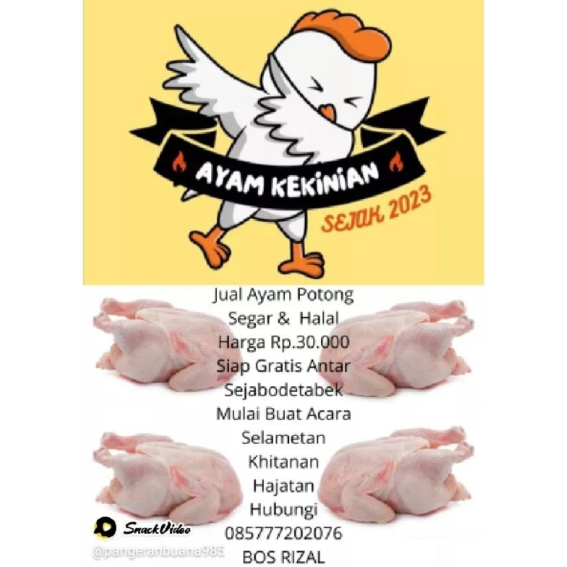 

AyamPotong