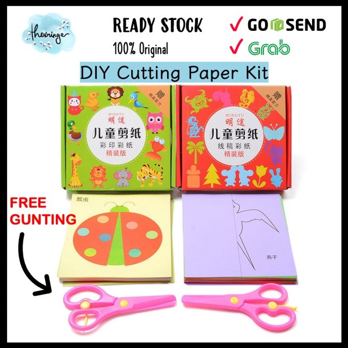 

[PRODUK I7DEW51] DIY PAPER CUT / CUTTING PAPER ACTIVITY KIT aktivitas menggunting anak ↓Laris