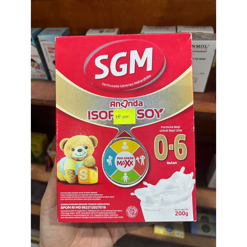 SGM Ananda 0-6 bulan Susu Formula untuk bayi usia 0-6 bulan
