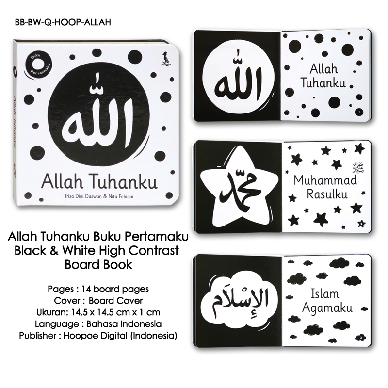 Allah Tuhanku Buku Pertamaku - Black & White High Contrast Board Book