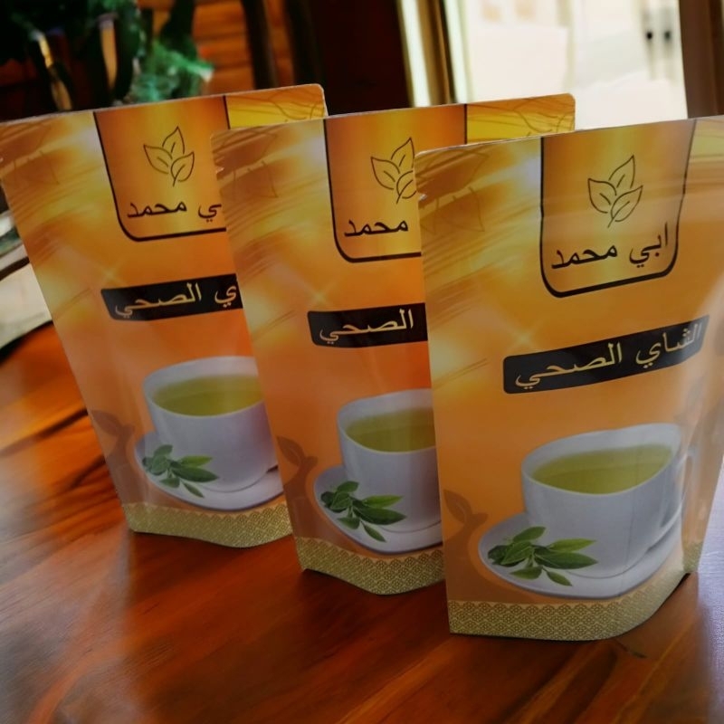 

Teh pelangsing badan teh diet herbal teh pelangsing perut buncit slimming tea arab