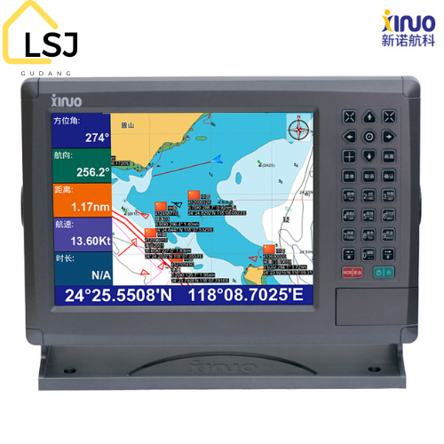 AIS CLASS B XINUO XF-1069B GPS