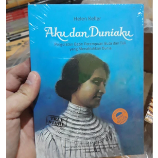 novel aku dan duniaku