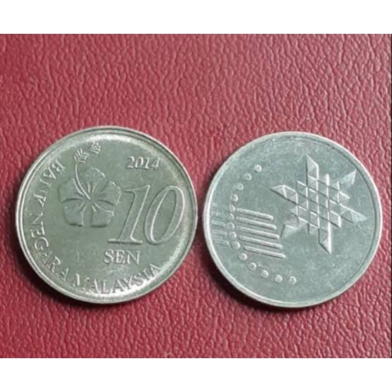 uang,1sen,malaysia