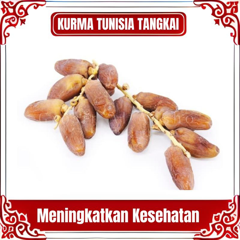 

KURMA TUNISIA TANGKAI - 1KG