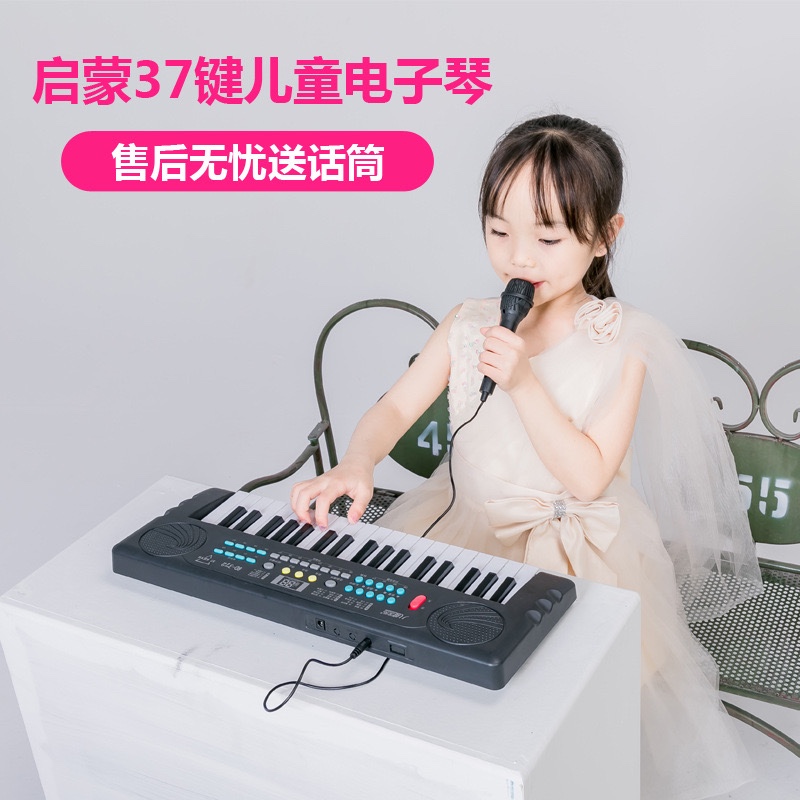 Electronic Keyboard Mainan 37 Keys Keyboard Orgen Anak