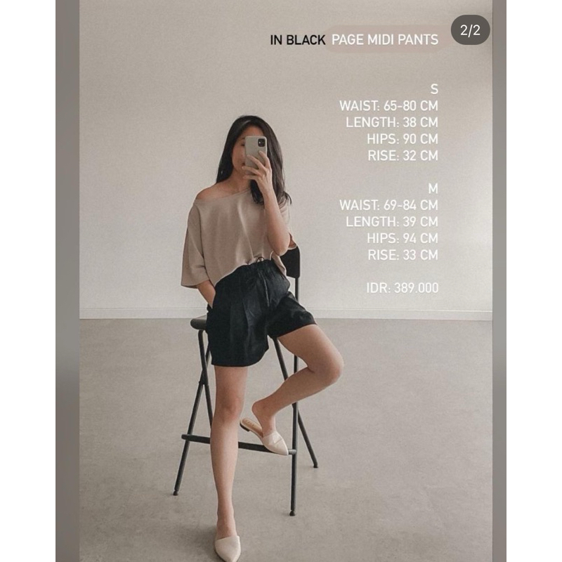 Eunoia celana page black S (PL)