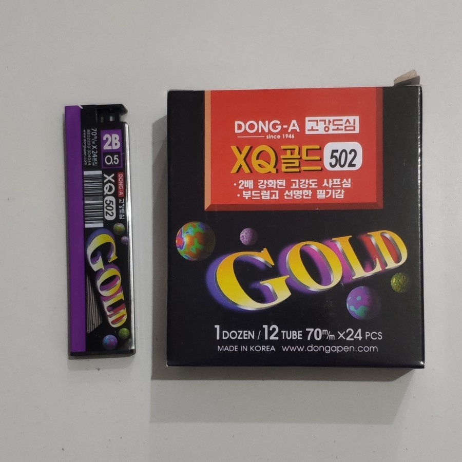 

Isi Pensil Mekanik 0.5 2B Dong-A GOLD 502 (12 tube)