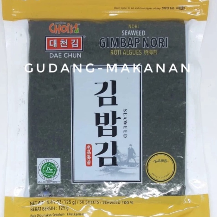 

Kode TOQ369 Gimbab Nori/Sushi Nori Dae Chun 50 Lembar (Grade A)