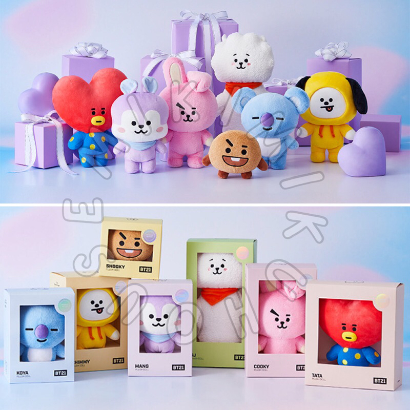 NEW VERSION OFFICIAL BT21 STANDING DOLL BTS BANGTAN LINE STORE KOREA ORIGINAL BABY CUSHION BONEKA 30