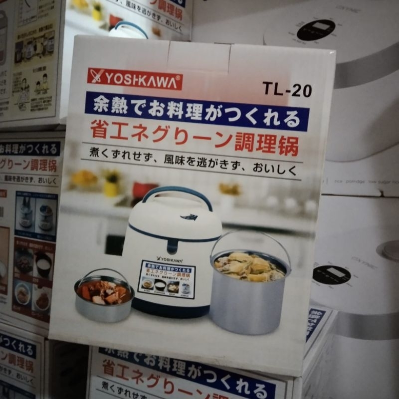 YOSHIKAWA THERMAL MAGIC COOKER TL 20 / PANCI AJAIB MAGIC COOKER 2 LITER