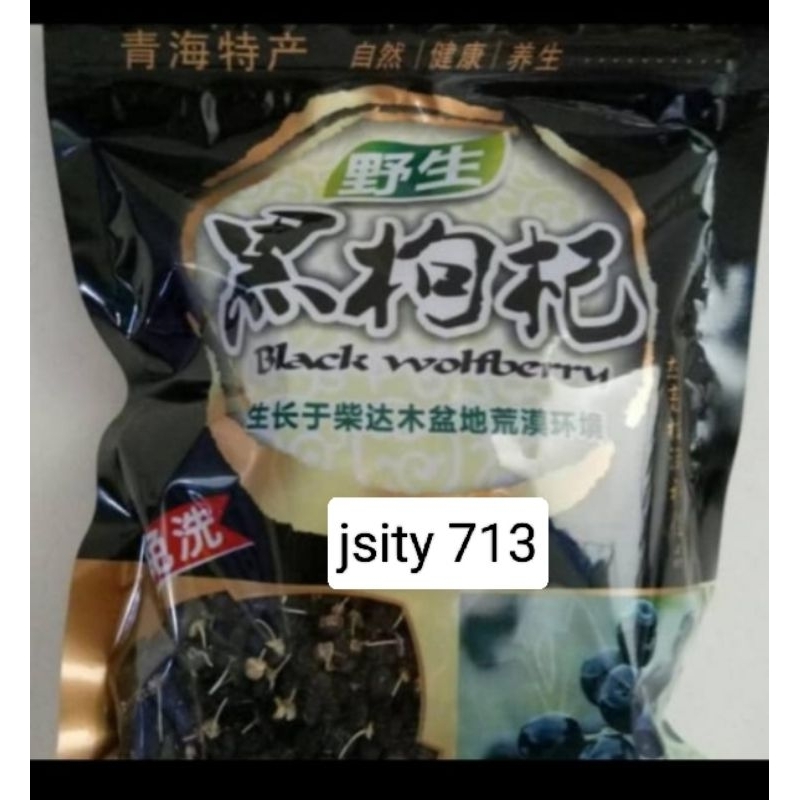 

Black gojiberry / kici hitam 200gram