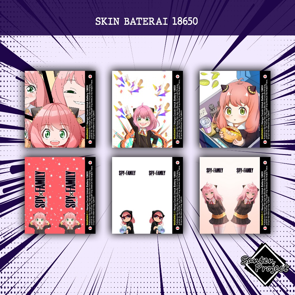 

STIKER SKIN WRAP BATERAI 18650 - PELINDUNG BATERAI ANYA FORGER