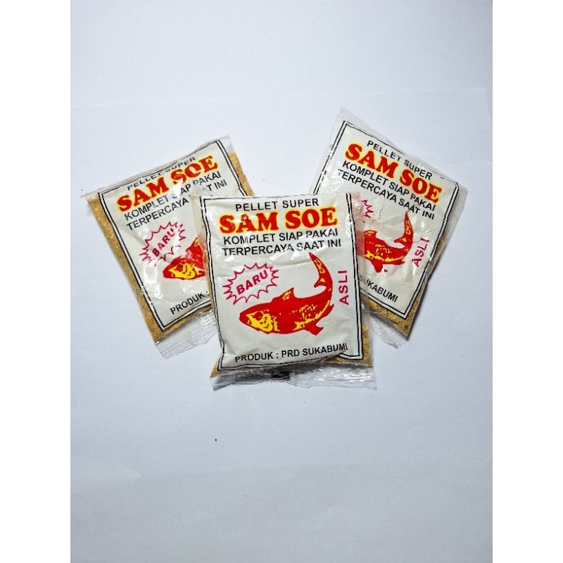 UMPAN IKAN MAS PELET SUPER SAMSOE