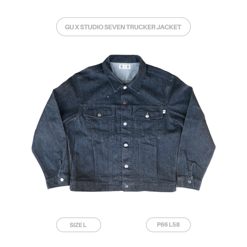 GU x STUDIO SEVEN TRUCKER JACKET