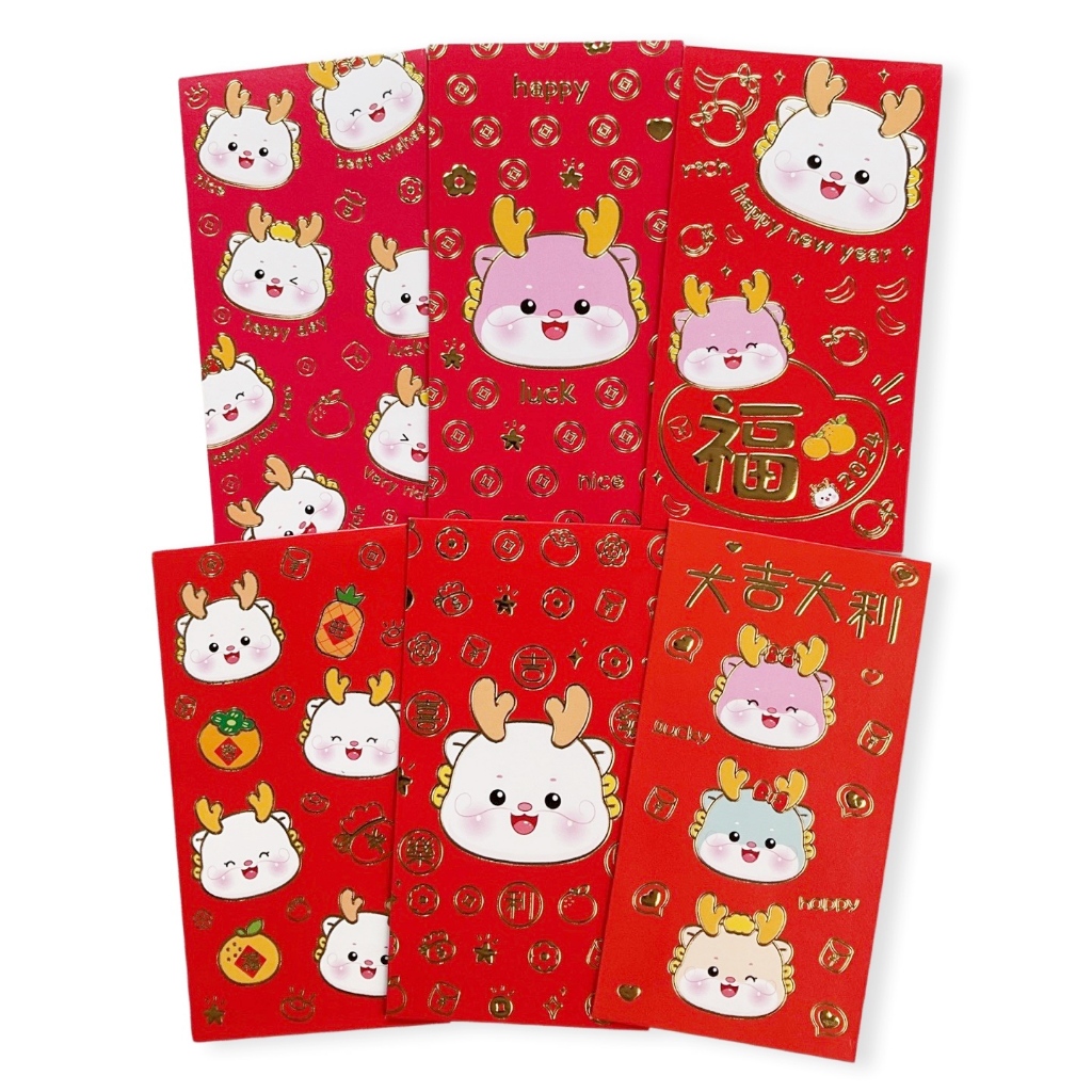 

Scoop Angpau Hongbao Imlek CNY (6pcs mix) 68460300