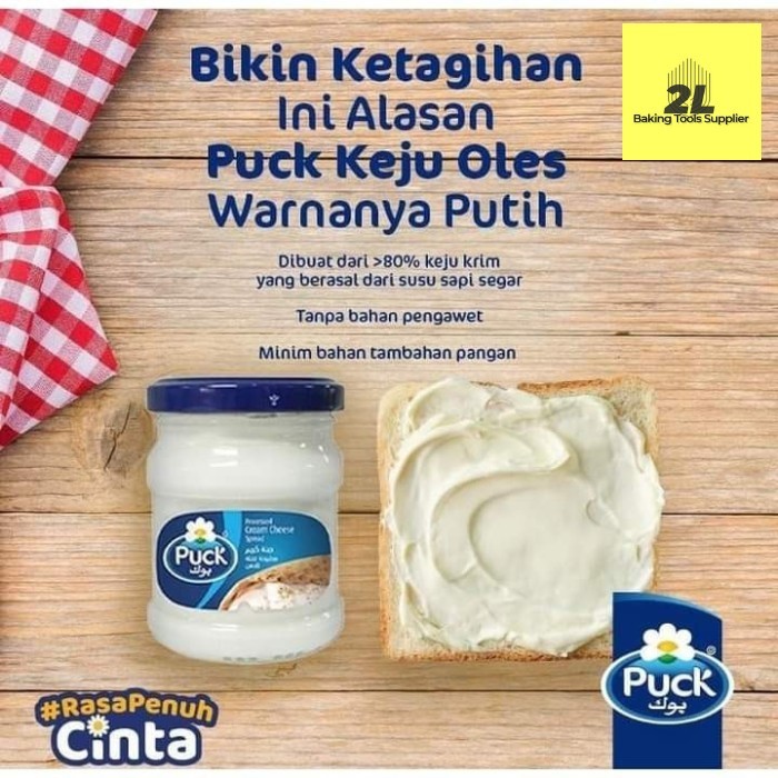 

Selai keju puck cream cheese puck keju oles 140gr 500gr