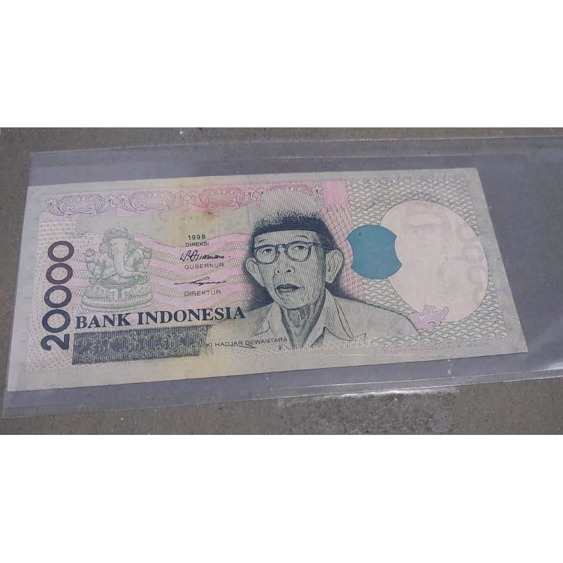 uang 20 ribu kuno unik langka original peci hilang