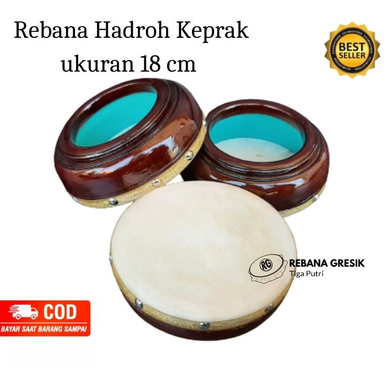 Harga murah Rebana mainan rebana kotek kecil rebana kayu mangga ukuran 16 cm dan 18 cm rebana anak M