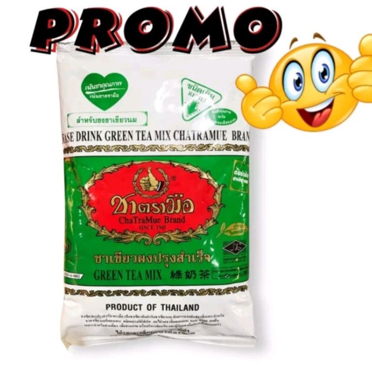 

DPJD4661 TEBUS MURAH THAI GREEN TEA CHATRAMUE 200GR/ PROMO THAI GREENTEA TEH HIJAU 200GR CHATRAMUE HIJAU