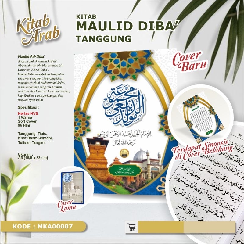 Maulid Diba MAULID DIBA'
