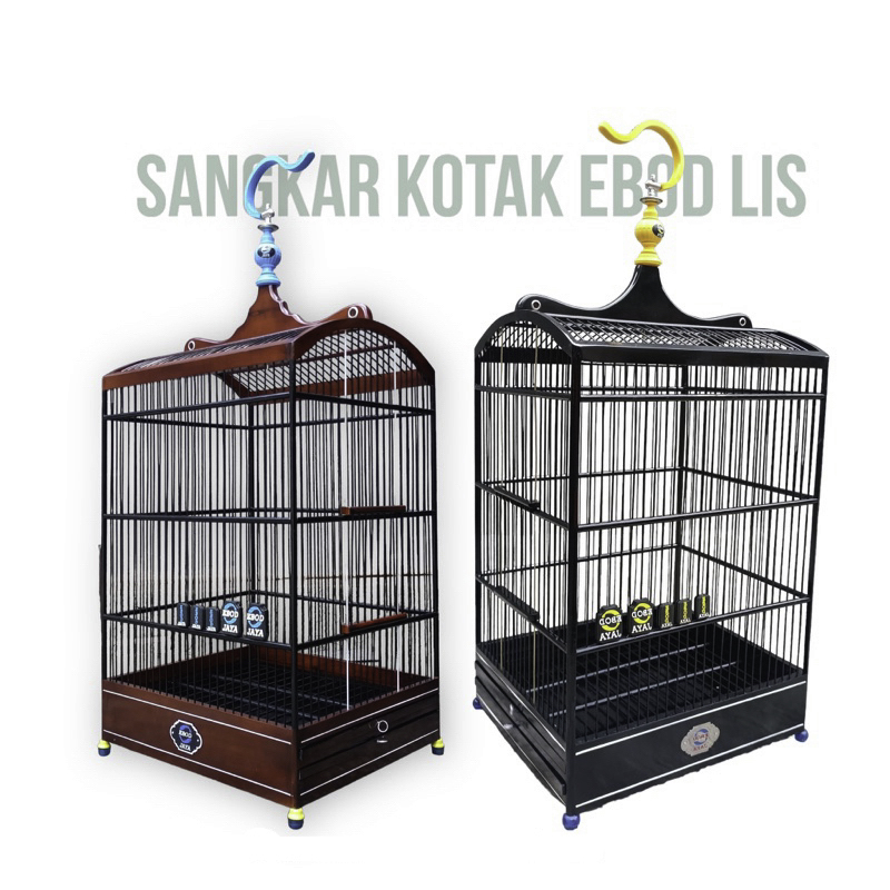 SANGKAR  KOTAK EBOD JAYA LIST HITAM & COKLAT Ready No 1,2,3