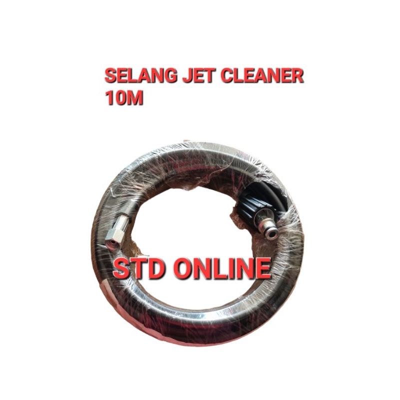 HOSE JET CLEANER 10METER SELANG JET CLEANER 10METER MATRIX