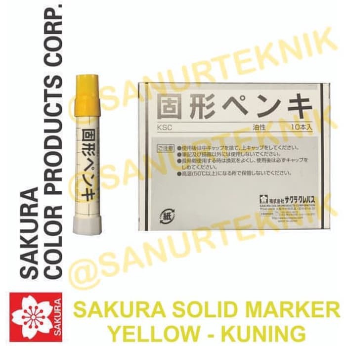 

Import Terlaris Solid Steel Marker/ Spidol Penanda Besi Baja Permanen Sakura KUNING !!