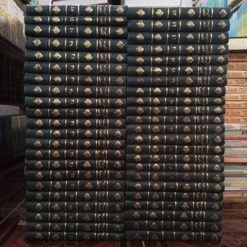 Mausuah Fiqhiyyah Al Kuwaitiyyah 1-45 || COVER KLASIK || ( الموسوعة الفقهية الكويتيو )