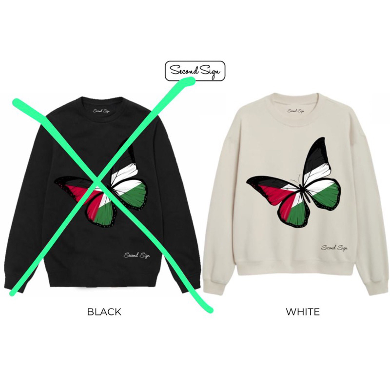 Kaos Palestine Second Sign White