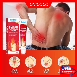 sumifun Arthritis bunion pain relief cream joint pain rheumatism plaster Pain Relievers Ointment 20g