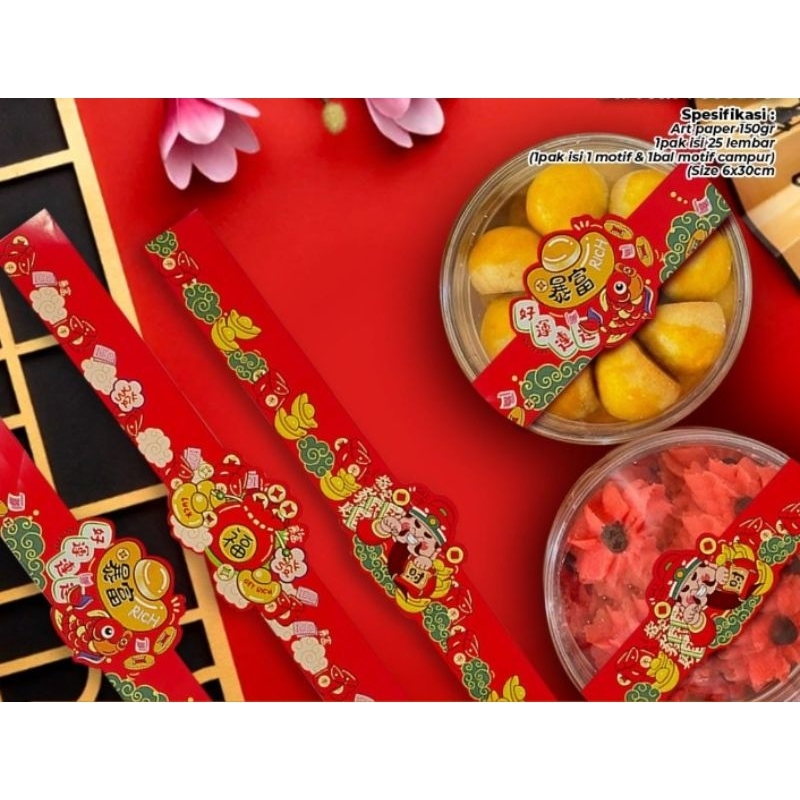 

25pcs paperbelt imlek paperbelt toples imlek sleeve imlek pita imlek pita toples imlek tempelan toples pita jar imlek paperbelt jar imlek sleeve horizontal imlek