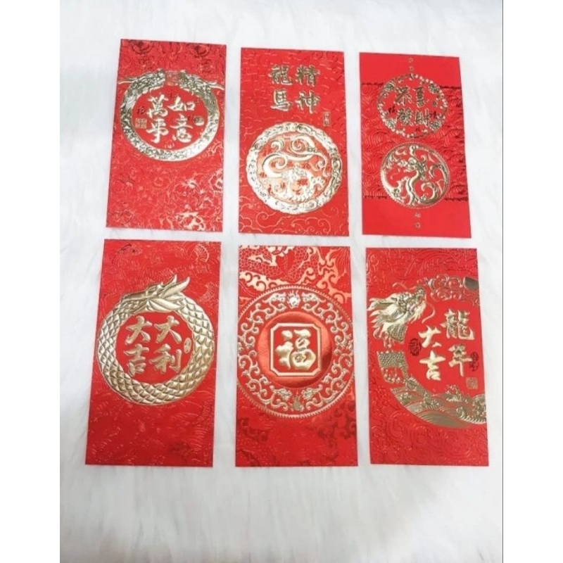 

ANGPAO IMLEK SHIO NAGA 3092 DOVE ART PAPER UKURAN BESAR