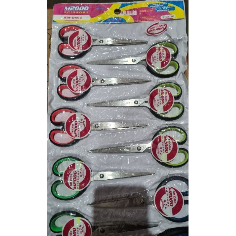 

( 1 lusin ) GUNTING RENTENG M2000 SM-D665