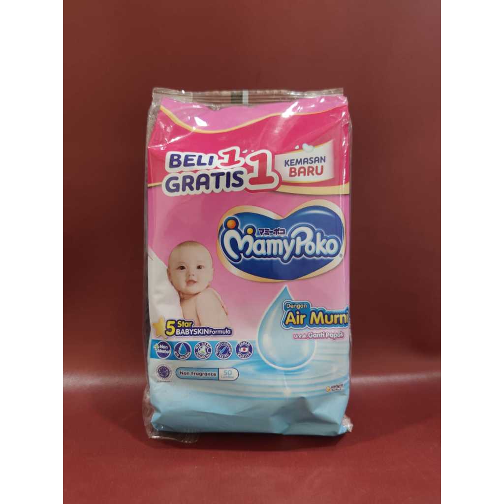 MamyPoko Tissue Basah dengan Air Murni Buy1Get1 - Tisu Basah Banded Mamypoko