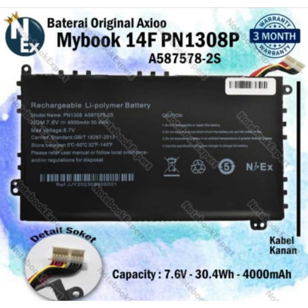 baterai battery Laptop axioo mybook 14f pn1308 pn1308p 21l0m nbax21lamr8