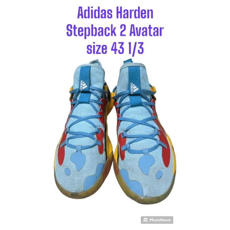 Adidas Harden Stepback 2 Avatar
