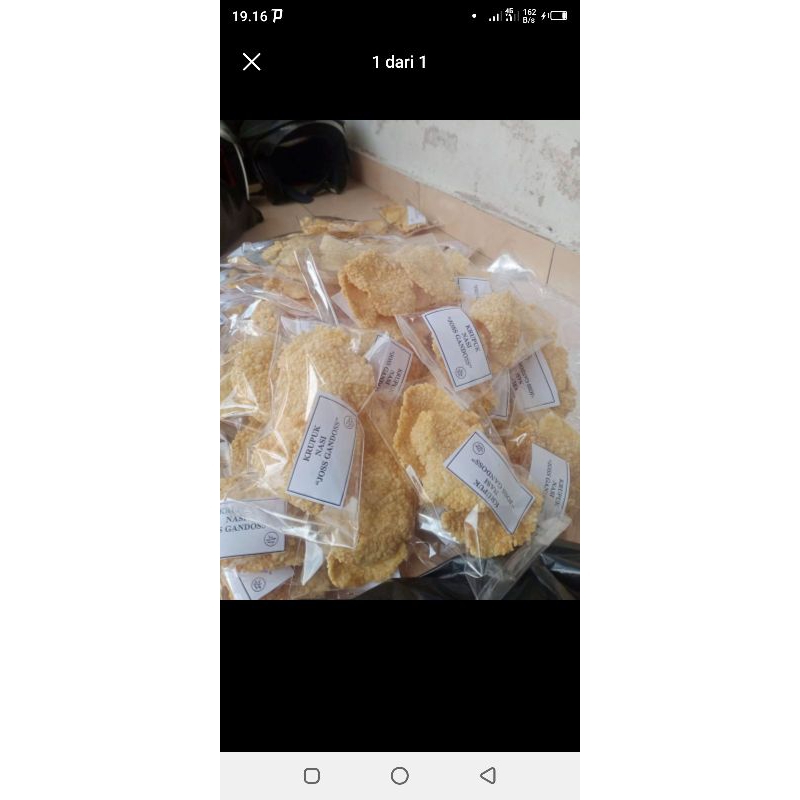 

Kerupuk Beras Puli
