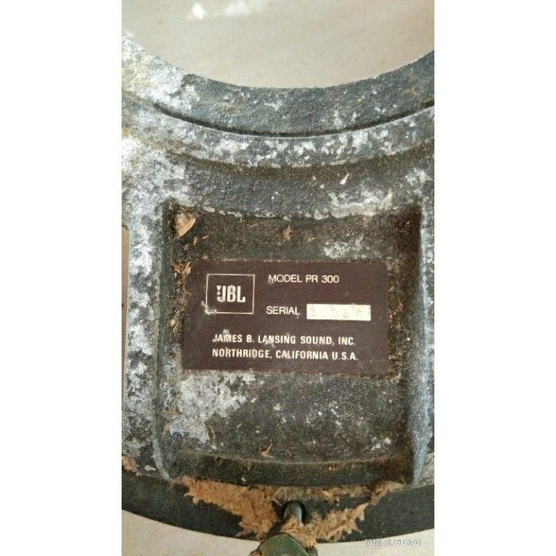 Cangkang speaker diral JBL 12 inch. hanya cangkang saja tanpa magnet